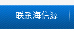 官方商城