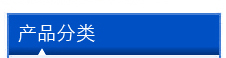 服務中心